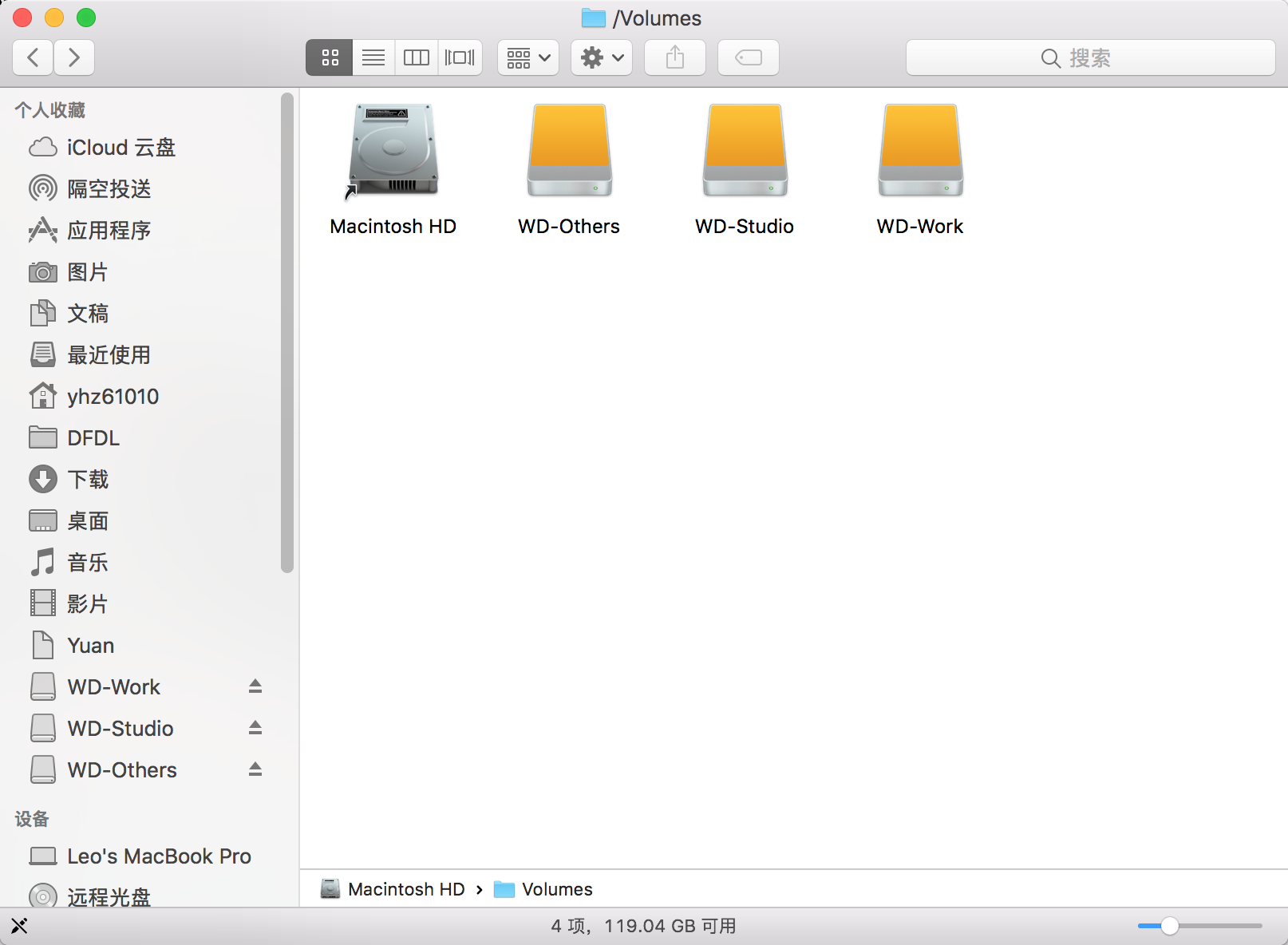 Mac OS Read Write NTFS